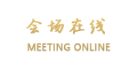 北京平意宾馆